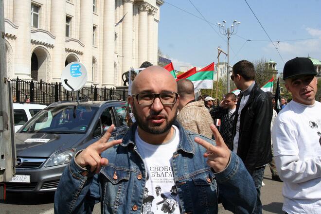 На протест срещу подслушванията с "Цецомобил"