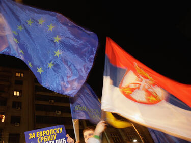 Брюксел каза „да“ на Сърбия и Македония