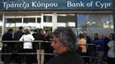 Кипър получава първите спасителни пари през май