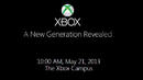 Microsoft обяви кога ще представи следващия Xbox