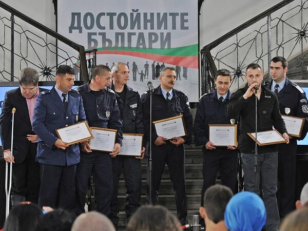 Кои са най-достойните българи?