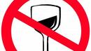 Алкохолът остава строго забранен на 12 май