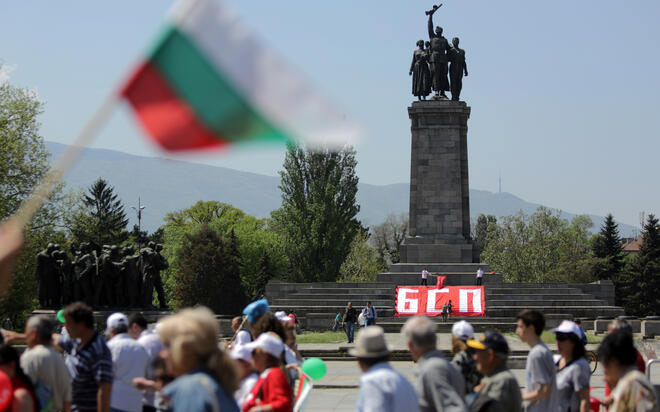 1 май е - който е работил, да празнува 