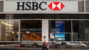 HSBC удвои печалбата си тази година