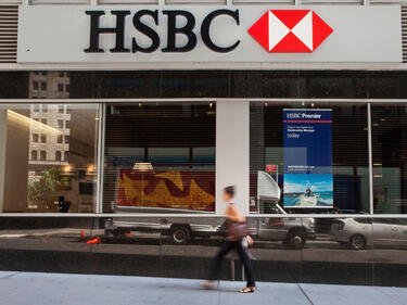 HSBC удвои печалбата си тази година
