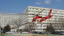 Въздушна линейка извози пострадал германски парашутисткрай Ихтиман