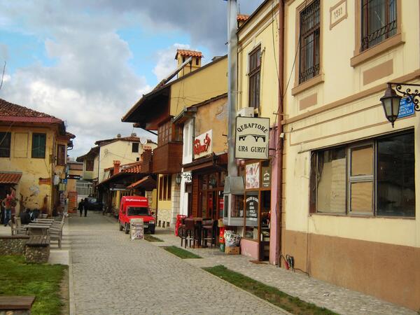 Уикенд идея: По пътищата на Косово