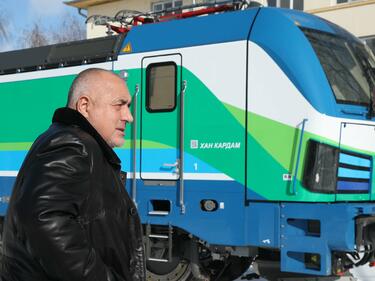 Борисов: БДЖ вече разполага с най-добрите локомотиви в света
