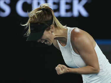 Жалко! Пиронкова бе елиминирана още на старта на Australian Open