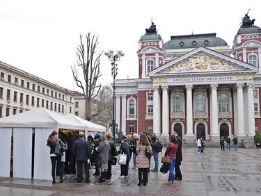ГЕРБ печели в София