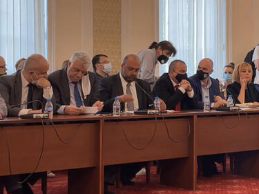 Започва комисията по ревизия, продължава изслушването на Илчовски
