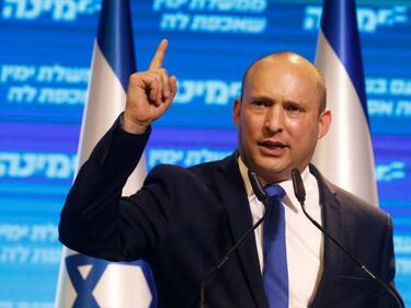 Нафтали Бенет е новият премиер на Израел, 12-годишното скандално управление на Нетаняху свърши