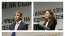Двама от членовете на ВСС подадоха оставки