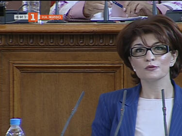 Атанасова: ГЕРБ - СДС не страда от факта, че не е поканена за преговори за съставяне на правителство
