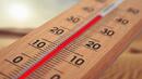 Абсолютен температурен рекорд за цялата история на мониторинга на времето е отчетен в Хасково