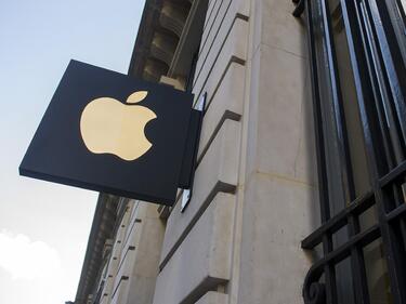 Apple загуби от ореола си