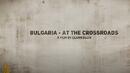 "Ал Джазира" с филм за Борисов, България и корупцията (ВИДЕО)