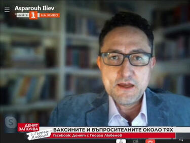 Светило: Алфа вариантът заразява, ако сме 15 минути с някой болен, на Делта му трябват 10 секунди