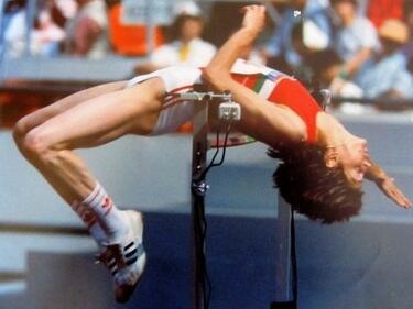 Преди 34 години Стефка Костадинова постави най-великия рекорд