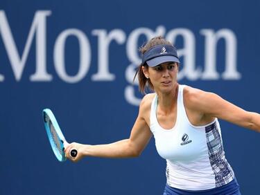 Дария Касаткина отвя Цветана Пиронкова на US Open