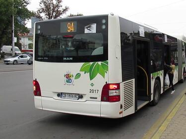 Нови цени на градския транспорт в София