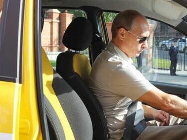 Путин шашна с признание, че е бачкал като таксиметров шофьор