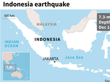 Земетресение от 7,3 по Рихтер разтресе Индонезия, възможно е огромно цунами