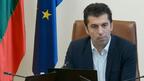 Кирил Петков със специално изявление по повод независимостта на РС Македония (ВИДЕО)
