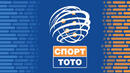 Кои компании са подали заявление за получаване на хазартен лиценз в България?