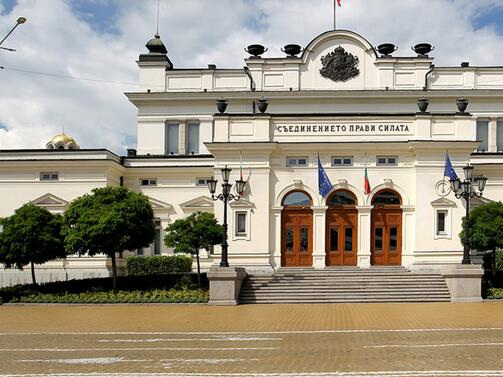 България е парламентарна република и председателят на Народното събрание има