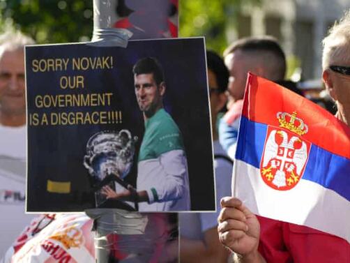 Новак Джокович в крайна сметка ще може да вземе участие