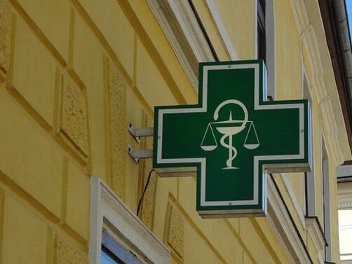 Пациенти от няколко града в България сигнализират за недостиг на