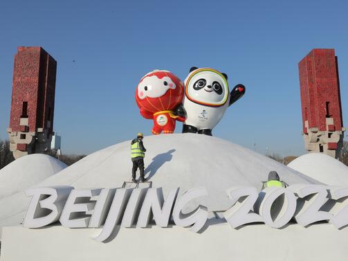 Мегаполисът Пекин се подготвя за второто си домакинство на Олимпиада