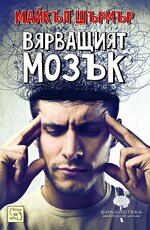 32da7aba-f2ae-f7a1-74be-368e2d7cada4