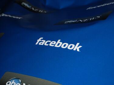 Истерията по Facebook вече оцени компанията на 100 млрд. долара