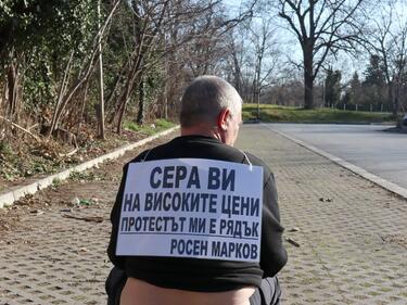 Росен Марков направи "рядък протест" във Варна
