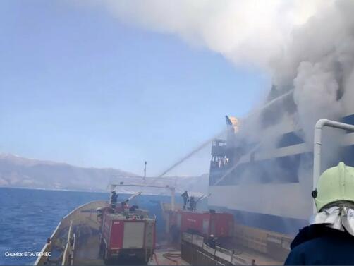 Спасителните екипи откриха пето тяло на изгорелия ферибот четвърто за последните