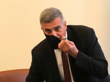 Протест в защита на Стефан Янев