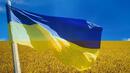 Украинските граждани имат право на безвизово влизане в България и право на пребиваване