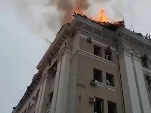 Руска ракета е поразила сградата на Националната полиция в Харков