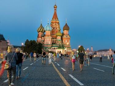 Русия публикува списък с неприятелски държави