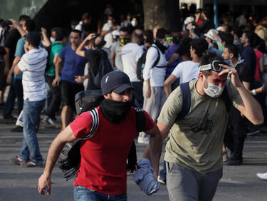 МВнР: Избягвайте проблемните райони в Истанбул