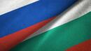 Руското посолство: Ще Ви отговорим подобаващо