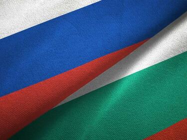 Руското посолство: Ще Ви отговорим подобаващо