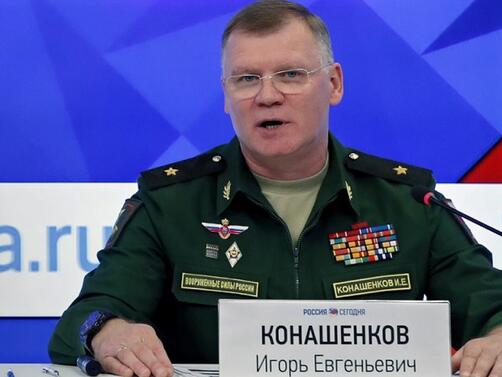 Руското министерство на отбраната съобщи за удар по център за