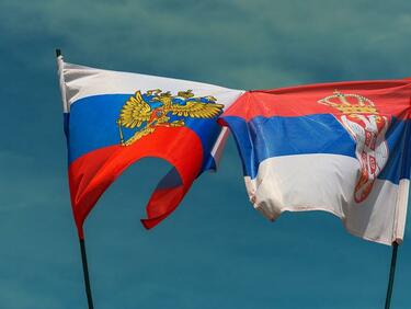 Сърбия: Няма да застанем срещу Русия
