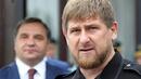 Кадиров с любопитно обръщение към „нацистите" в Украйна 