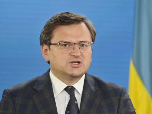 Украинският външен министър Дмитро Кулеба призова в четвъртък членовете на