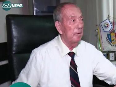 Почина бащата на Илия Павлов
