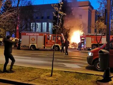 Инцидент пред руското посолство в Букурещ